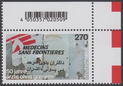 BUND 2021 Michel-Nummer 3650 postfrisch EINZELMARKE ECKRAND oben rechts