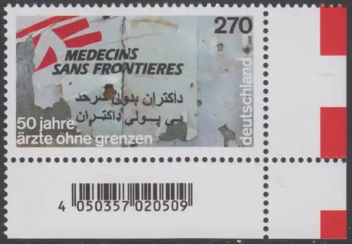 BUND 2021 Michel-Nummer 3650 postfrisch EINZELMARKE ECKRAND unten rechts