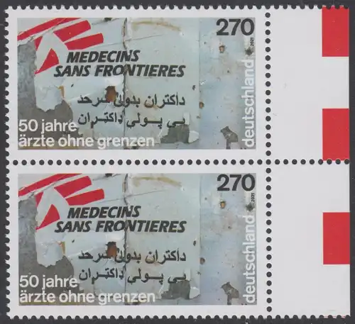 BUND 2021 Michel-Nummer 3650 postfrisch vert.PAAR RÄNDER rechts (b)