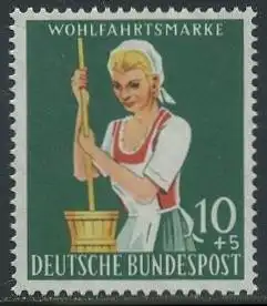 BUND 1958 Michel-Nummer 0298 postfrisch EINZELMARKE