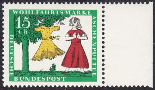 BUND 1965 Michel-Nummer 0486 postfrisch EINZELMARKE RAND rechts