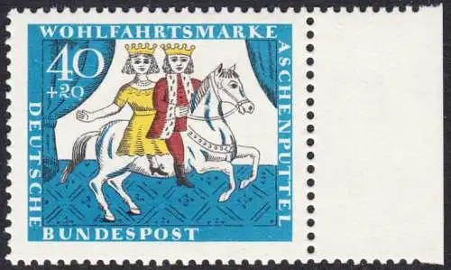 BUND 1965 Michel-Nummer 0488 postfrisch EINZELMARKE RAND rechts