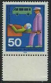 BUND 1970 Michel-Nummer 0633 postfrisch EINZELMARKE RAND unten