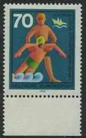 BUND 1970 Michel-Nummer 0634 postfrisch EINZELMARKE RAND unten
