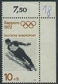 BUND 1971 Michel-Nummer 0680 postfrisch EINZELMARKE ECKRAND oben rechts (c)