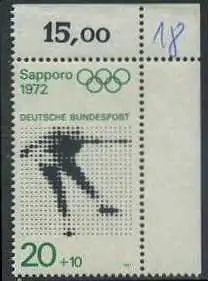 BUND 1971 Michel-Nummer 0681 postfrisch EINZELMARKE ECKRAND oben rechts (c)