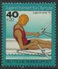 BUND 1976 Michel-Nummer 0883 postfrisch EINZELMARKE