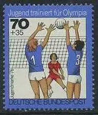 BUND 1976 Michel-Nummer 0885 postfrisch EINZELMARKE