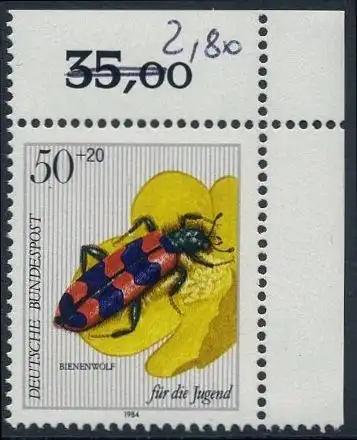 BUND 1984 Michel-Nummer 1202 postfrisch EINZELMARKE ECKRAND oben rechts