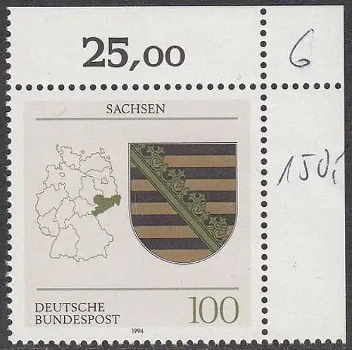 BUND 1994 Michel-Nummer 1713 postfrisch EINZELMARKE ECKRAND oben rechts (b)