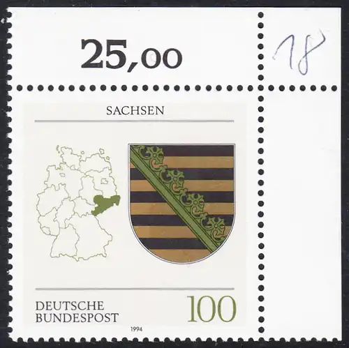 BUND 1994 Michel-Nummer 1713 postfrisch EINZELMARKE ECKRAND oben rechts (c)