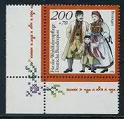 BUND 1994 Michel-Nummer 1761 postfrisch EINZELMARKE ECKRAND unten links