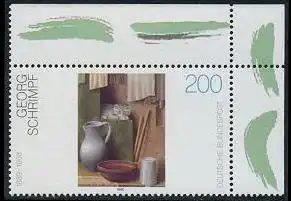 BUND 1995 Michel-Nummer 1775 postfrisch EINZELMARKE ECKRAND oben rechts