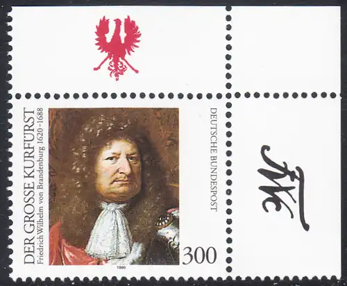 BUND 1995 Michel-Nummer 1781 postfrisch EINZELMARKE ECKRAND oben rechts