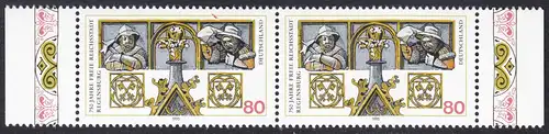 BUND 1995 Michel-Nummer 1786 postfrisch horiz-PAAR RÄNDER rechts/links (b)