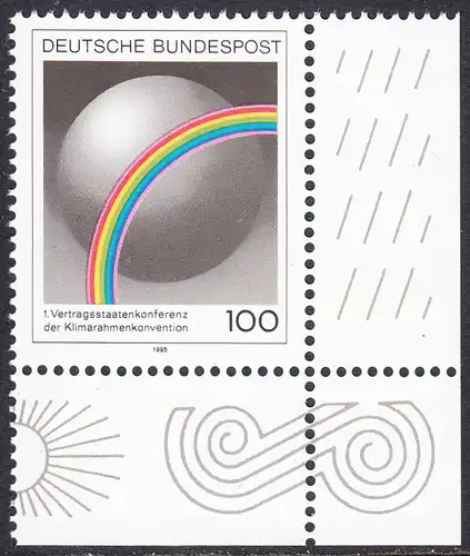 BUND 1995 Michel-Nummer 1785 postfrisch EINZELMARKE ECKRAND unten rechts