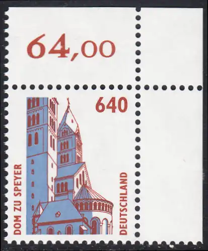 BUND 1995 Michel-Nummer 1811 postfrisch EINZELMARKE ECKRAND oben rechts