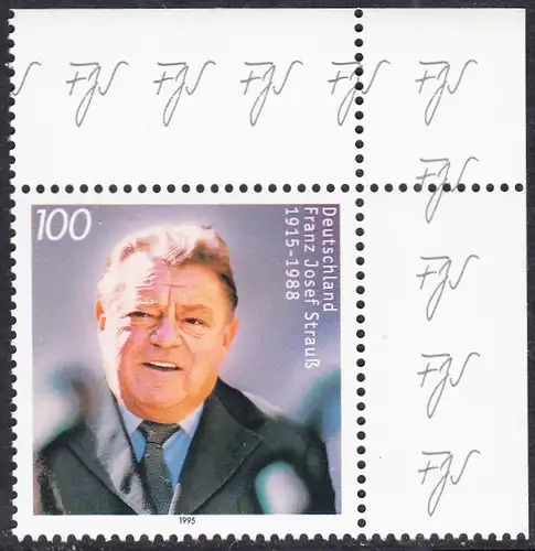 BUND 1995 Michel-Nummer 1818 postfrisch EINZELMARKE ECKRAND oben rechts