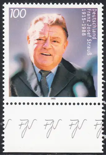 BUND 1995 Michel-Nummer 1818 postfrisch EINZELMARKE RAND unten