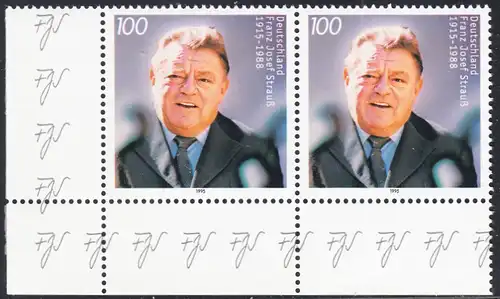 BUND 1995 Michel-Nummer 1818 postfrisch horiz.PAAR ECKRAND unten links