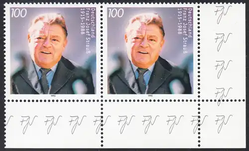 BUND 1995 Michel-Nummer 1818 postfrisch horiz.PAAR ECKRAND unten rechts