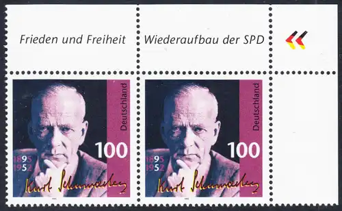 BUND 1995 Michel-Nummer 1824 postfrisch horiz.PAAR ECKRAND oben rechts