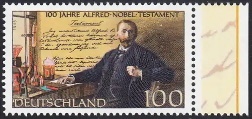 BUND 1995 Michel-Nummer 1828 postfrisch EINZELMARKE RAND rechts (b)