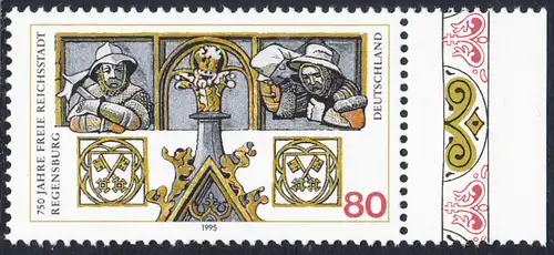 BUND 1995 Michel-Nummer 1786 postfrisch EINZELMARKE RAND rechts (B)