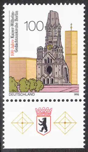 BUND 1995 Michel-Nummer 1812 postfrisch EINZELMARKE RAND unten 