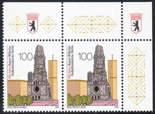 BUND 1995 Michel-Nummer 1812 postfrisch horiz.PAAR ECKRAND oben rechts