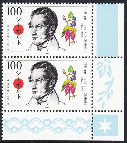 BUND 1996 Michel-Nummer 1842 postfrisch vert,OAAR ECKRAND unten rechts