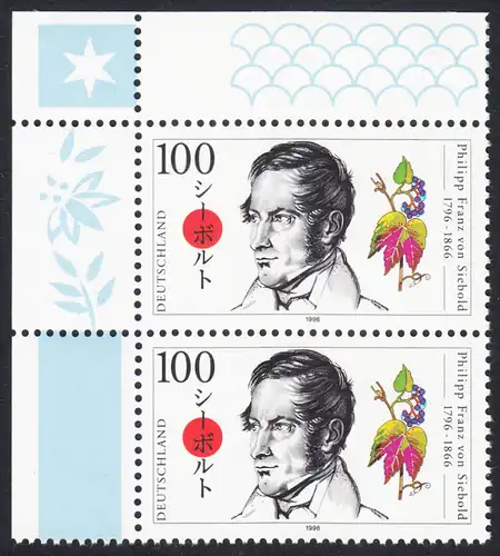 BUND 1996 Michel-Nummer 1842 postfrisch vert,OAAR ECKRAND oben links