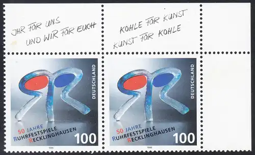 BUND 1996 Michel-Nummer 1859 postfrisch horiz.PAAR ECKRAND oben rechts