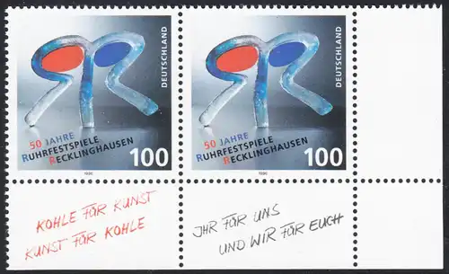 BUND 1996 Michel-Nummer 1859 postfrisch horiz.PAAR ECKRAND unten rechts