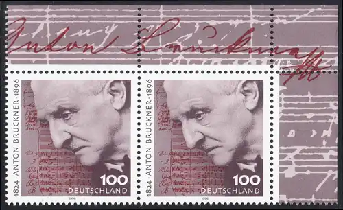 BUND 1996 Michel-Nummer 1888 postfrisch horiz.PAAR ECKRAND oben rechts