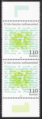 BUND 1998 Michel-Nummer 1988 postfrisch vert.PAAR RÄNDER unten/oben 