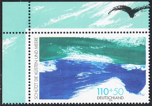 BUND 1998 Michel-Nummer 1989 postfrisch EINZELMARKE ECKRAND oben links