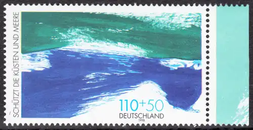 BUND 1998 Michel-Nummer 1989 postfrisch EINZELMARKE RAND rechts (b)