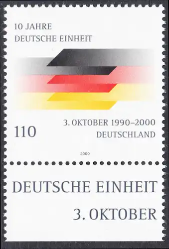 BUND 2000 Michel-Nummer 2142 postfrisch EINZELMARKE RAND unten (c)