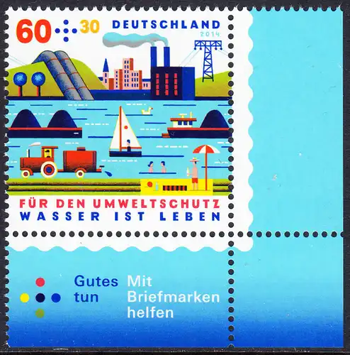 BUND 2014 Michel-Nummer 3067 postfrisch EINZELMARKE ECKRAND unten rechts