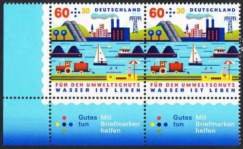 BUND 2014 Michel-Nummer 3067 postfrisch horiz.PAAR ECKRAND unten links