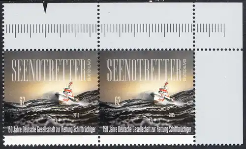 BUND 2015 Michel-Nummer 3153 postfrisch horiz.PAAR ECKRAND oben rechts