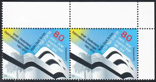 BUND 2015 Michel-Nummer 3154 postfrisch horiz.PAAR ECKRAND oben rechts