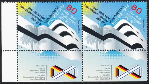 BUND 2015 Michel-Nummer 3154 postfrisch horiz.PAAR ECKRAND unten links