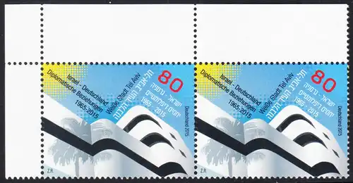 BUND 2015 Michel-Nummer 3154 postfrisch horiz.PAAR ECKRAND oben links