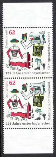 BUND 2015 Michel-Nummer 3159 postfrisch vert.PAAR RÄNDER unten/oben 