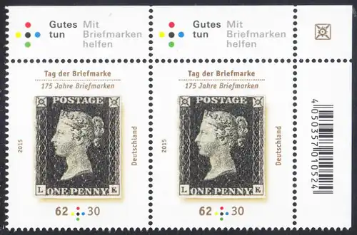 BUND 2015 Michel-Nummer 3173 postfrisch horiz.PAAR ECKRAND oben rechts