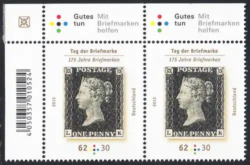 BUND 2015 Michel-Nummer 3173 postfrisch horiz.PAAR ECKRAND oben links