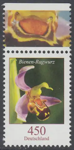 BUND 2015 Michel-Nummer 3191 postfrisch EINZELMARKE RAND oben (c)