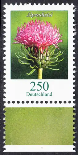 BUND 2016 Michel-Nummer 3199 postfrisch EINZELMARKE RAND unten (a)